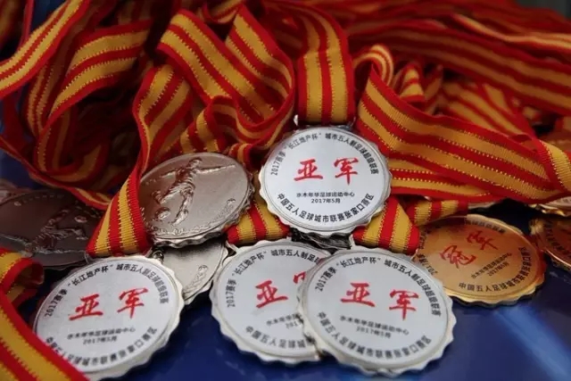 乐玩国际专业服务图片